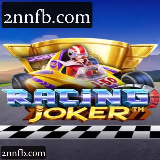 RacingJoker